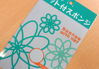 リストの画像